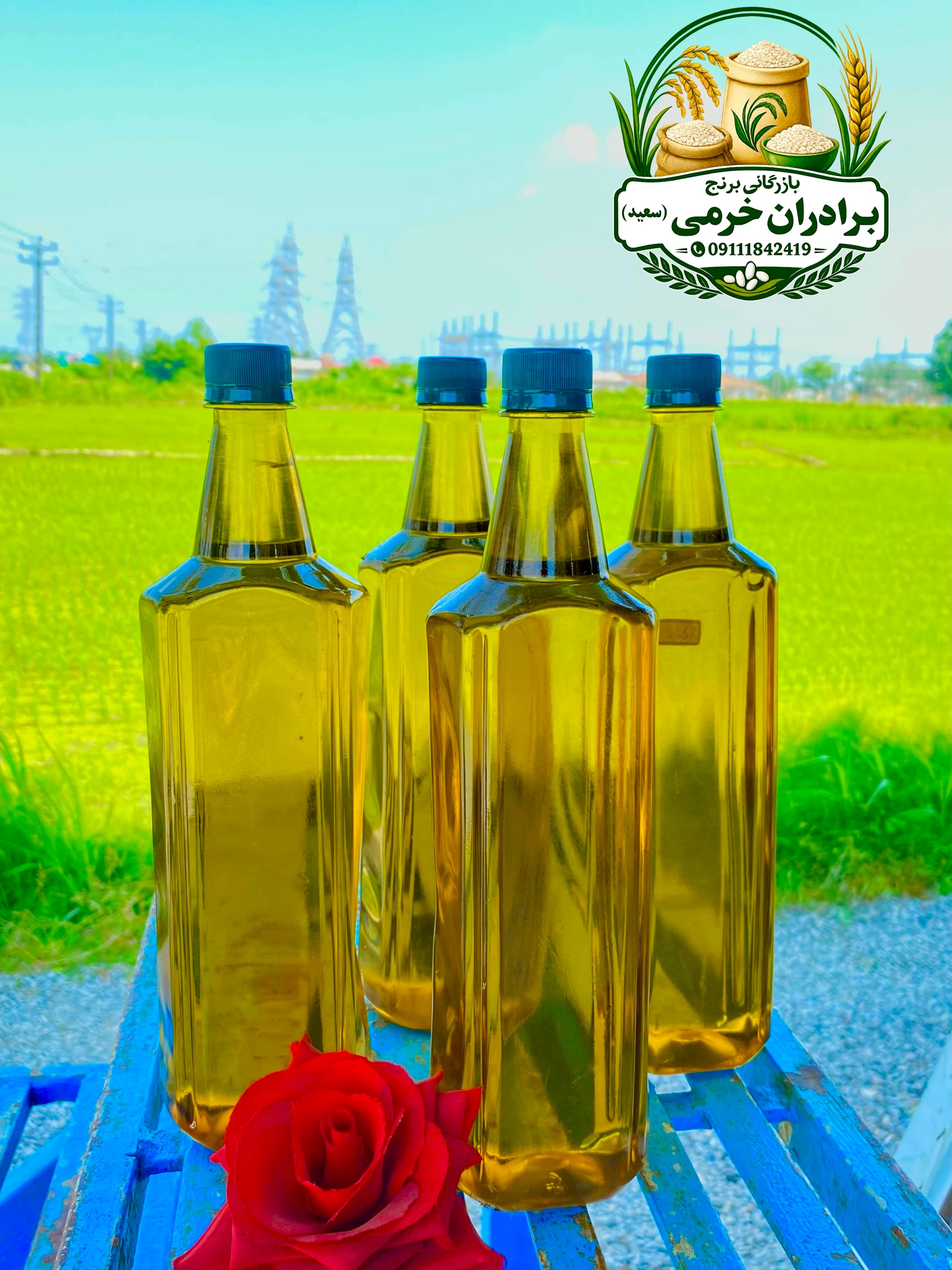 روغن زیتون درجه یک طارم بدون بو یک لیتری
